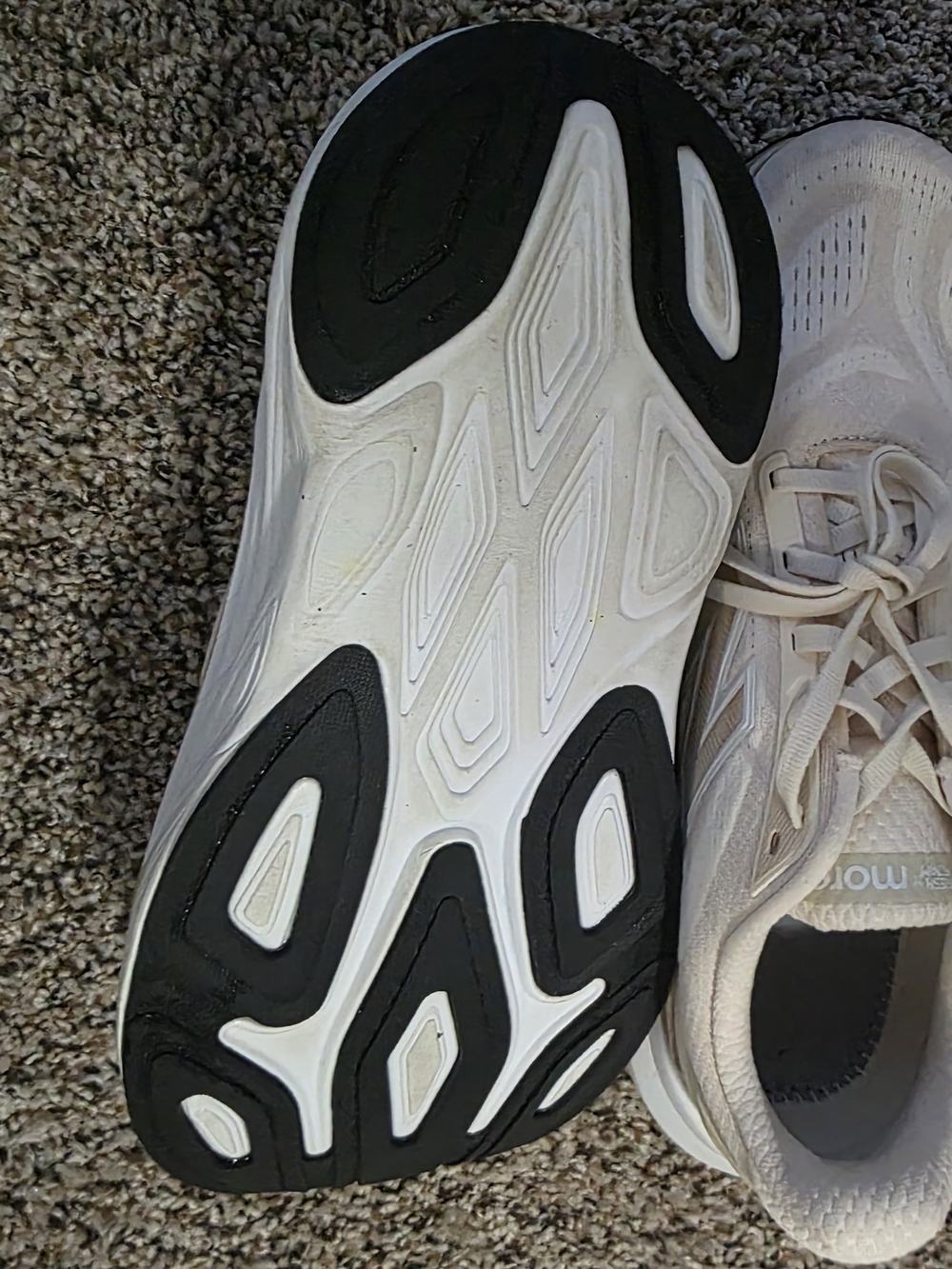 New Balance Cream/Tan Women's Lightweight Running Sneakers - Picture 6 of 9
